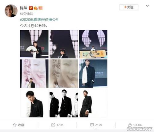 北卡罗来纳州结婚证怎么仿制